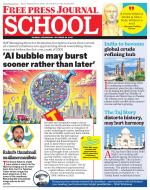 Free Press School - Mumbai Edition