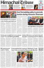 Himachal Tribune
