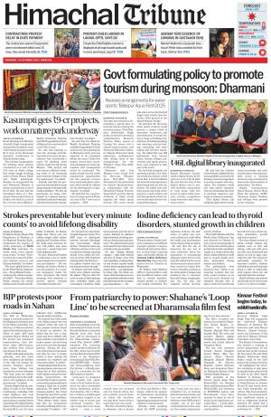 Himachal Tribune