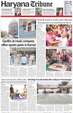 Haryana Tribune