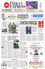 The New Indian Express-Anantapur