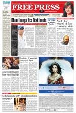 Free Press - Bhopal Epaper Edition