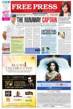 Free Press - Ujjain Epaper Edition