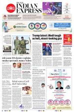 The New Indian Express-Dharmapuri