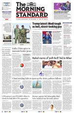 The Morning Standard