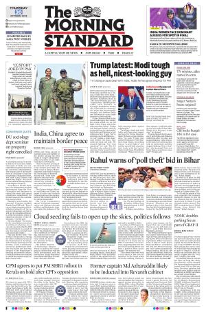 The Morning Standard