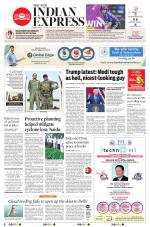 The New Indian Express-Vishakapatnam