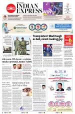 The New Indian Express-Vellore