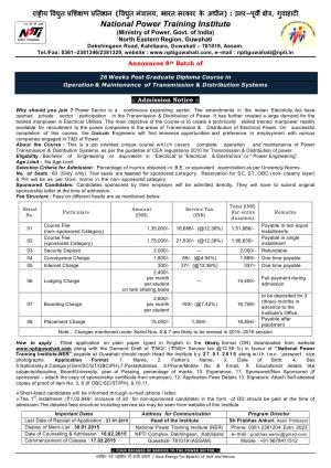 NPTI Notified Admission to PG Diploma in O&M of Transmission & Distribution Systems 2015