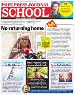 Free Press School - Mumbai Edition