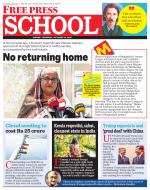 Free Press School - Indore Edition