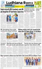 Ludhiana Savera