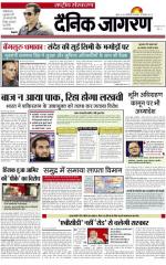 Dainik Jagran