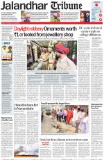 Jalandhar Tribune