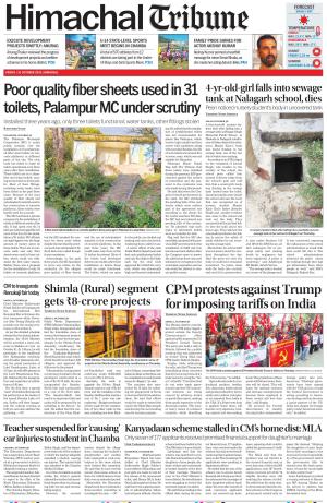 Himachal Tribune