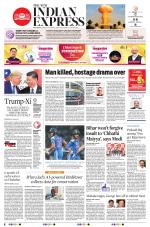 The New Indian Express-Shivamogga