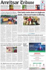 Amritsar Tribune