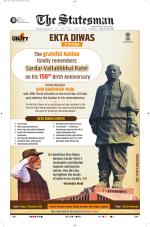  Bhubaneswar -The Statesman