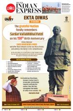 The New Indian Express-Coimbatore