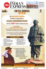 The New Indian Express-Vishakapatnam