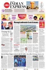 The New Indian Express-Hyderabad