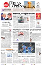The New Indian Express-Vellore