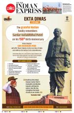 The New Indian Express-Bhubaneswar