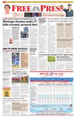 Free Press - Bhopal Epaper Edition