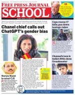 Free Press School - Mumbai Edition
