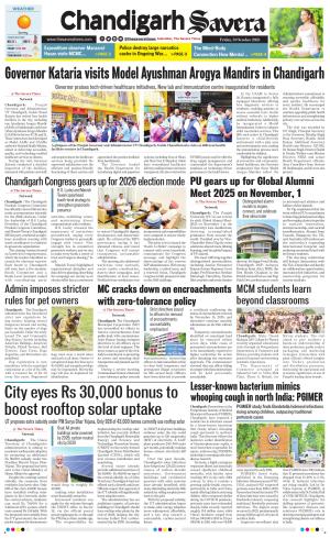 Chandigarh The Savera