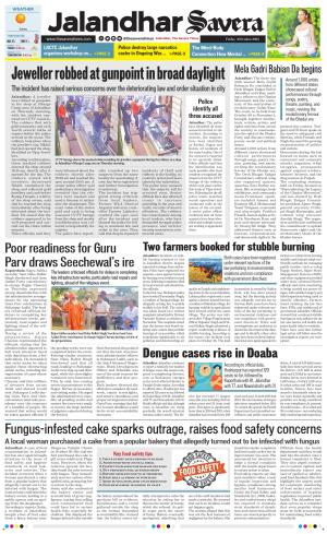 Jalandhar The Savera