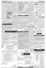 Public Notices Archive