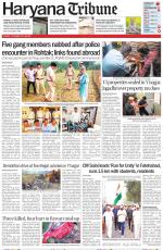 Haryana Tribune