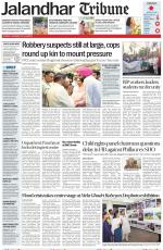 Jalandhar Tribune