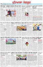 Punjabi Tribune (Patiala-Sangrur)