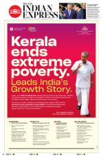 The New Indian Express-Kannur