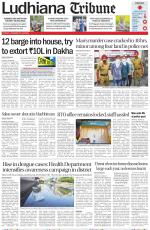 Ludhiana Tribune