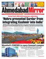 Ahmedabad Mirror