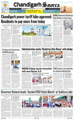 Chandigarh The Savera