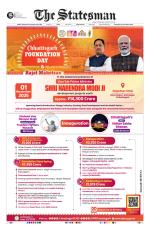 Delhi - The Statesman