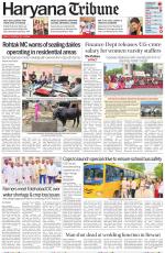 Haryana Tribune