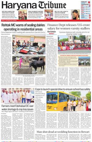 Haryana Tribune