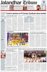 Jalandhar Tribune