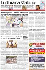 Ludhiana Tribune