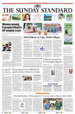 The Morning Standard