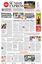 The New Indian Express-Anantapur