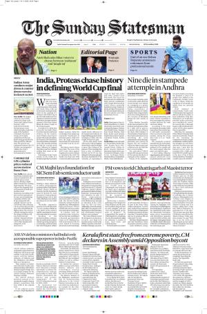 02nd  November  2025