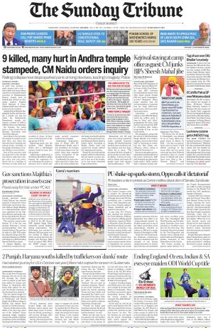 BTI_02_November_2025