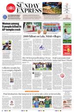 The New Indian Express-Jeypore
