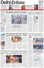 Delhi Tribune